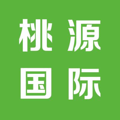 运城桃源国际酒店