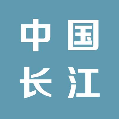 中国长江电力股份有限公司