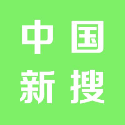 中国新搜狐网络兼职   