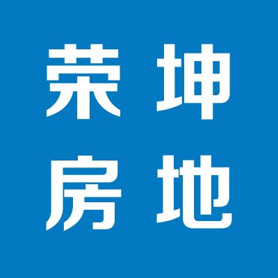 运城荣坤房地产