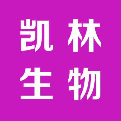 运城凯林生物能源有限公司