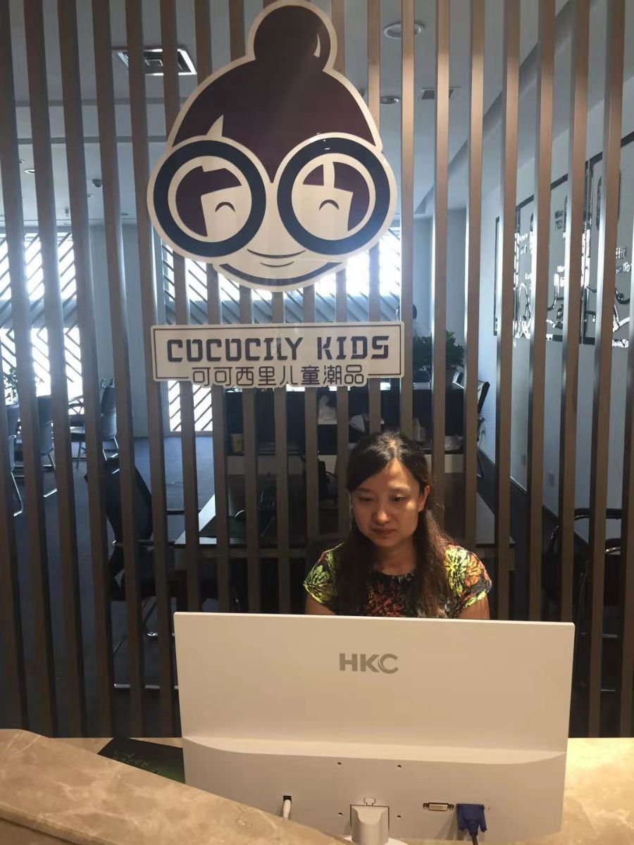 可可西里儿童潮品集合店