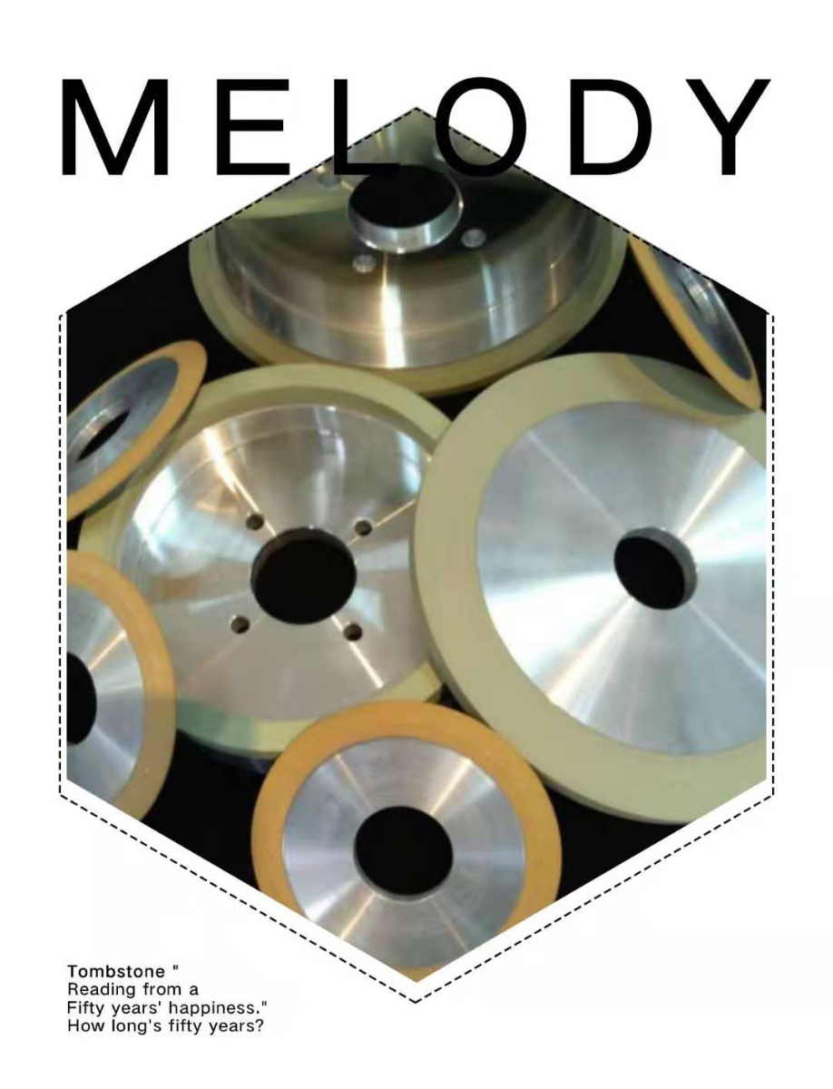 新材料陶瓷金刚石砂轮