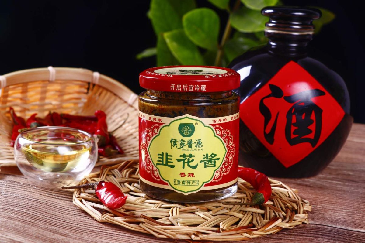 独具&ldquo;酱&rdquo;心