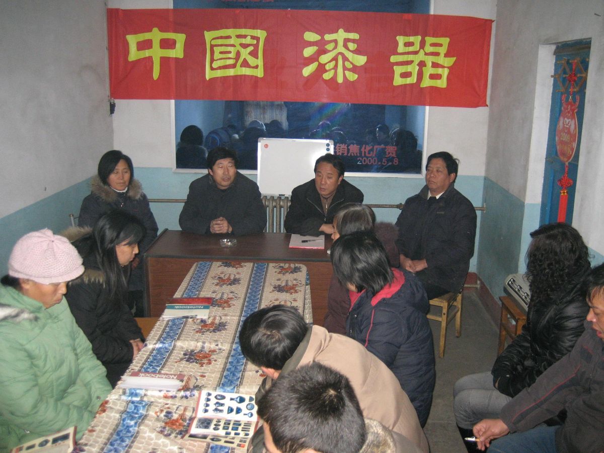 稷山螺钿漆器髹饰技艺