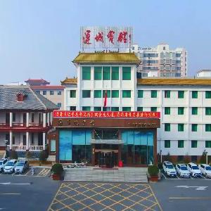 运城市宾馆有限责任公司