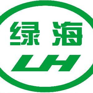 山西绿海农药科技有限公司