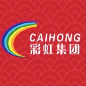 山西彩虹汽车贸易集团有限公司